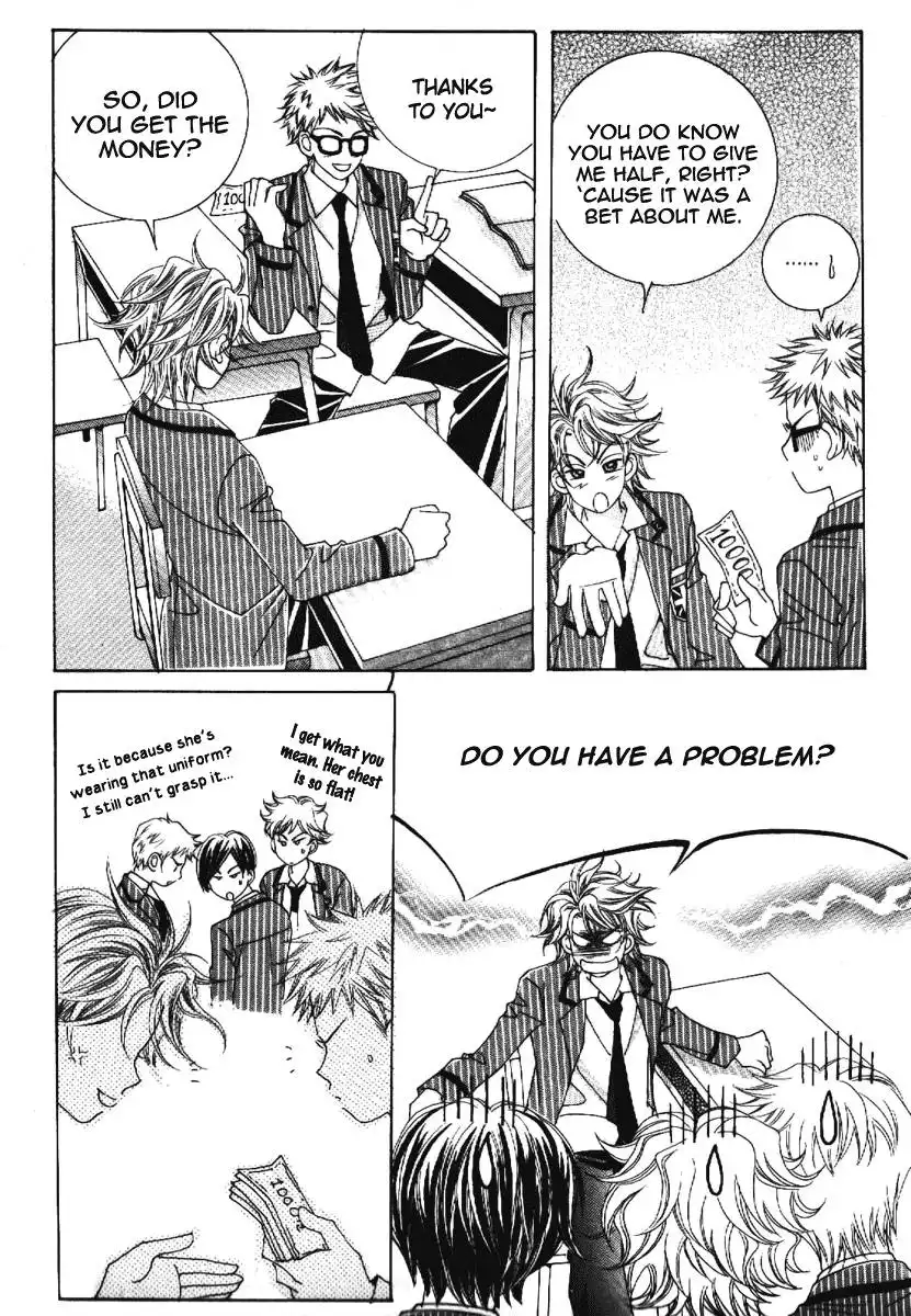 Boy of the Female Wolf Chapter 63 27